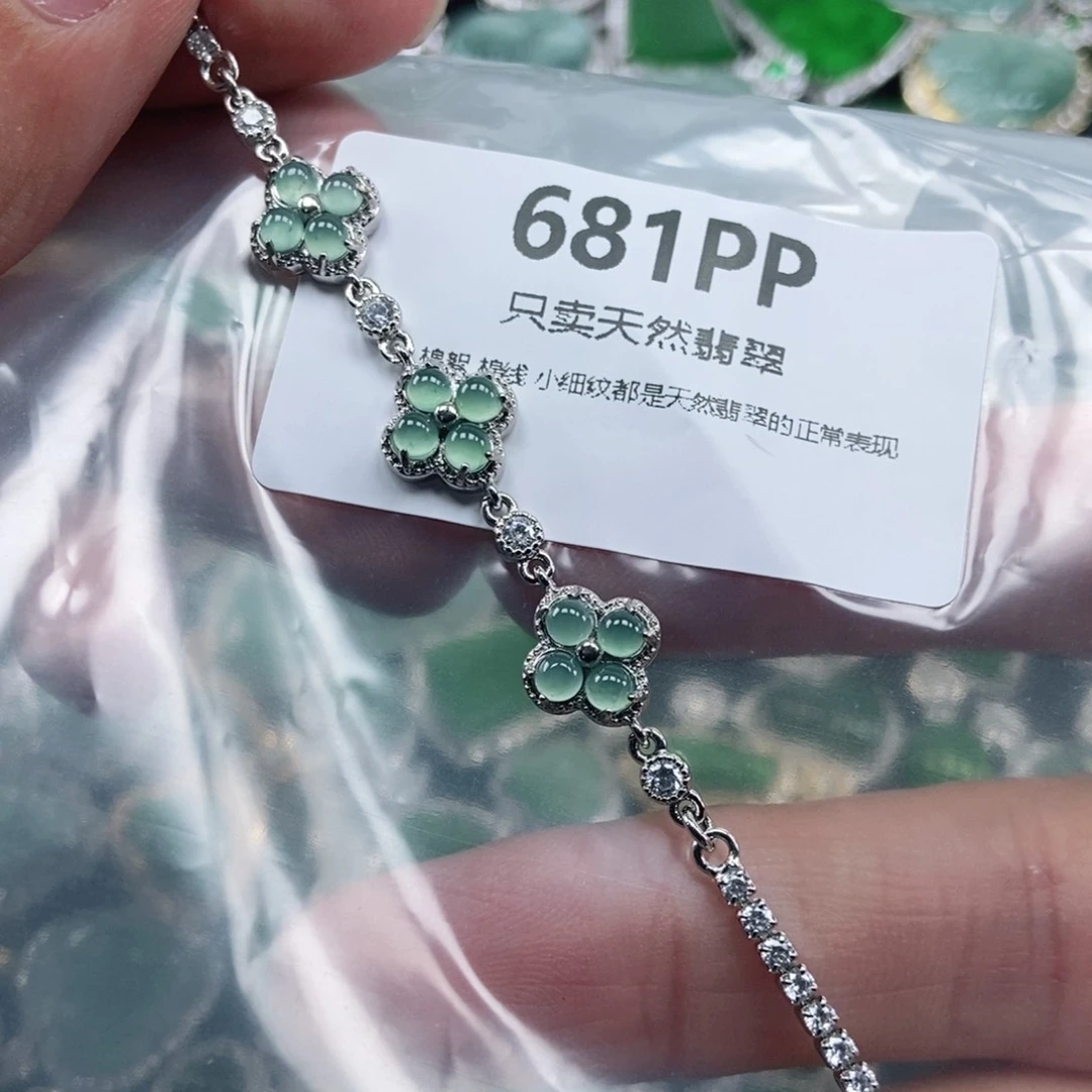 【闪购商品】颈饰未镶嵌翡翠