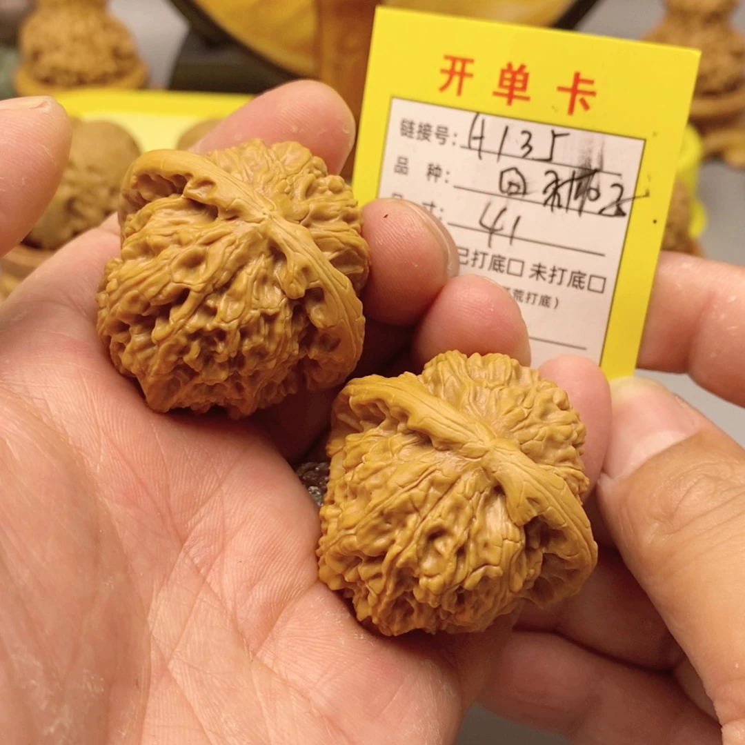 桃核把件文玩核桃