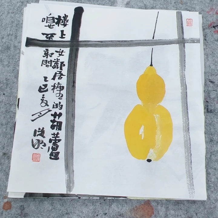 国画12888888888888888888