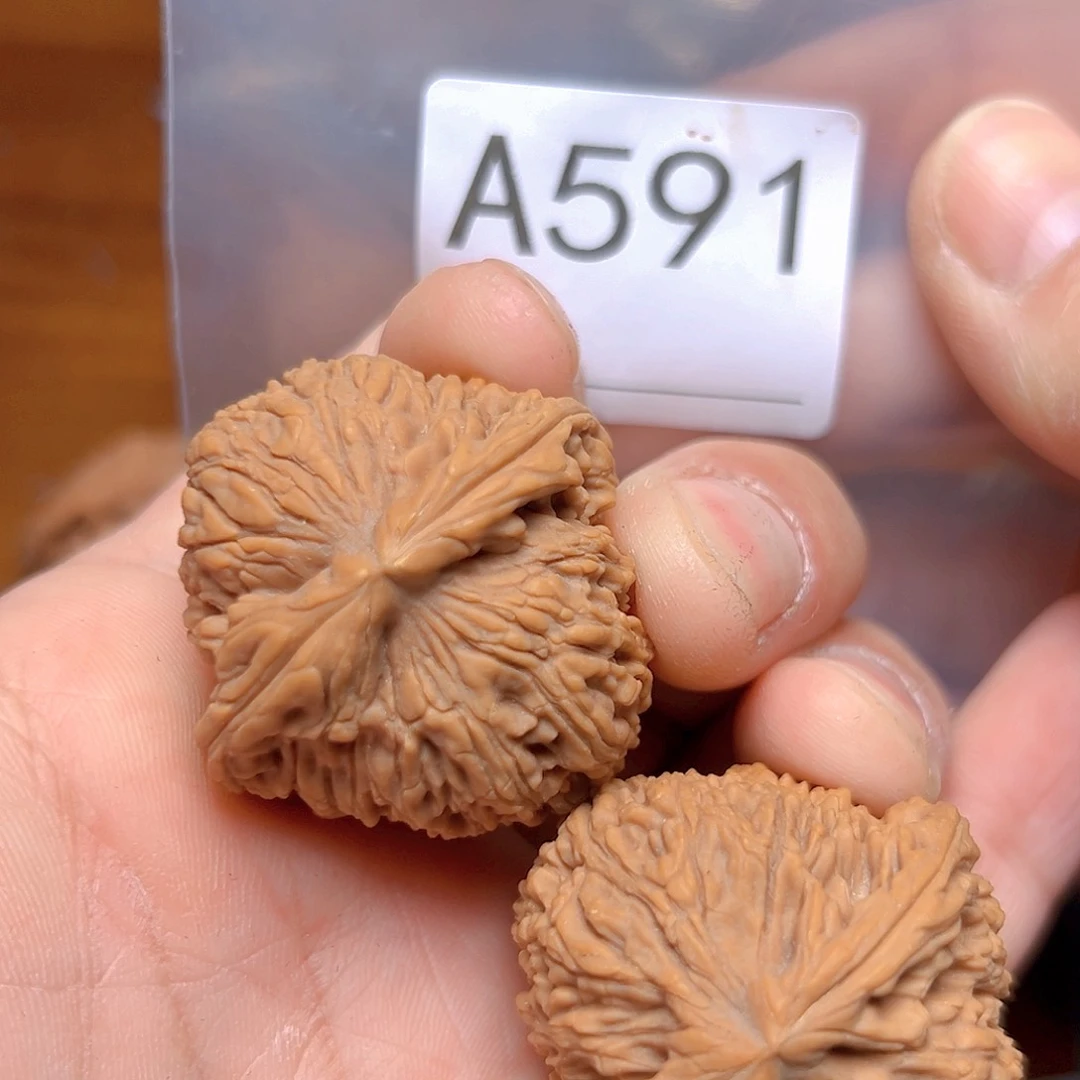 文玩核桃吊坠40南疆石