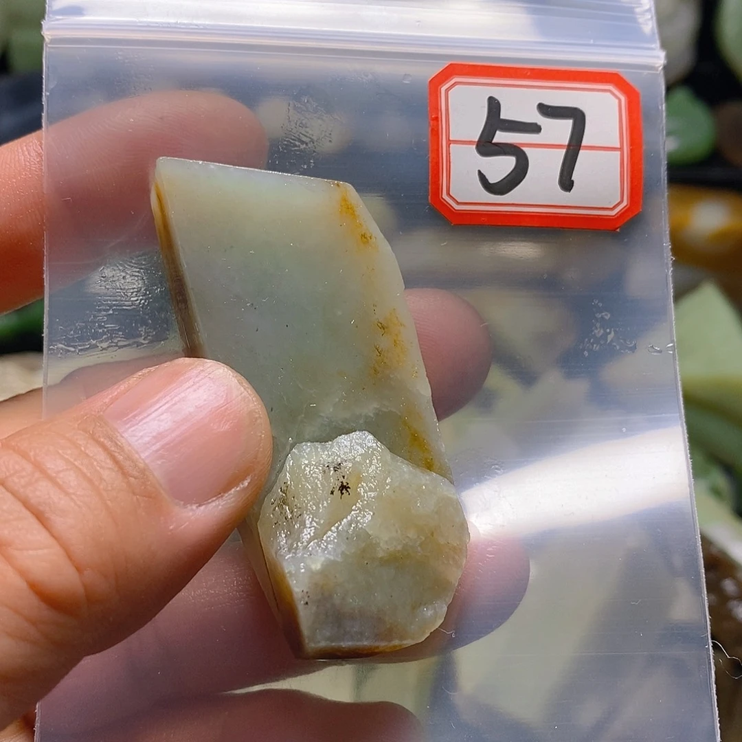 和田玉（糖玉）未镶嵌珠宝半成品