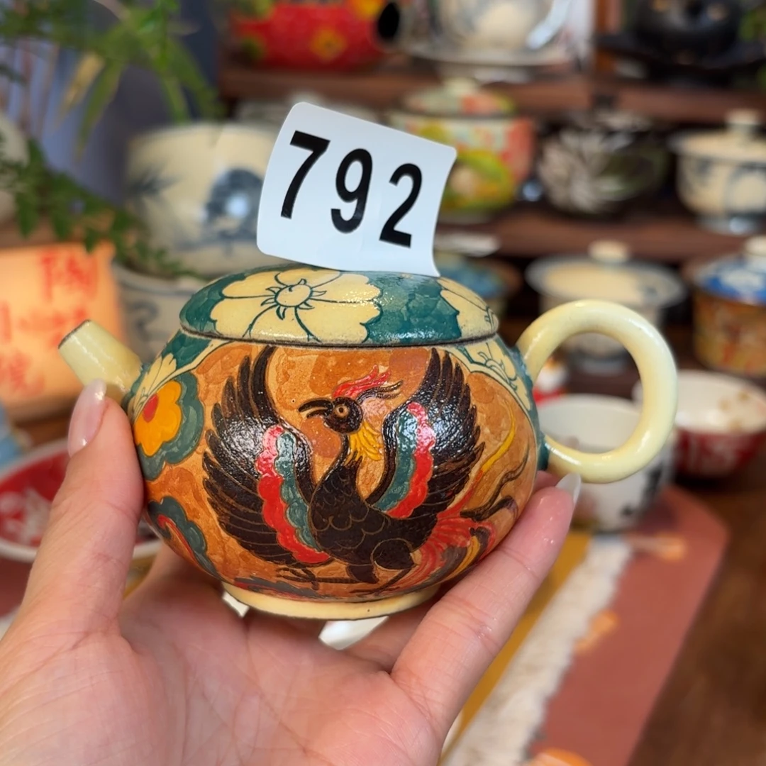 壶壶壶壶壶壶壶792