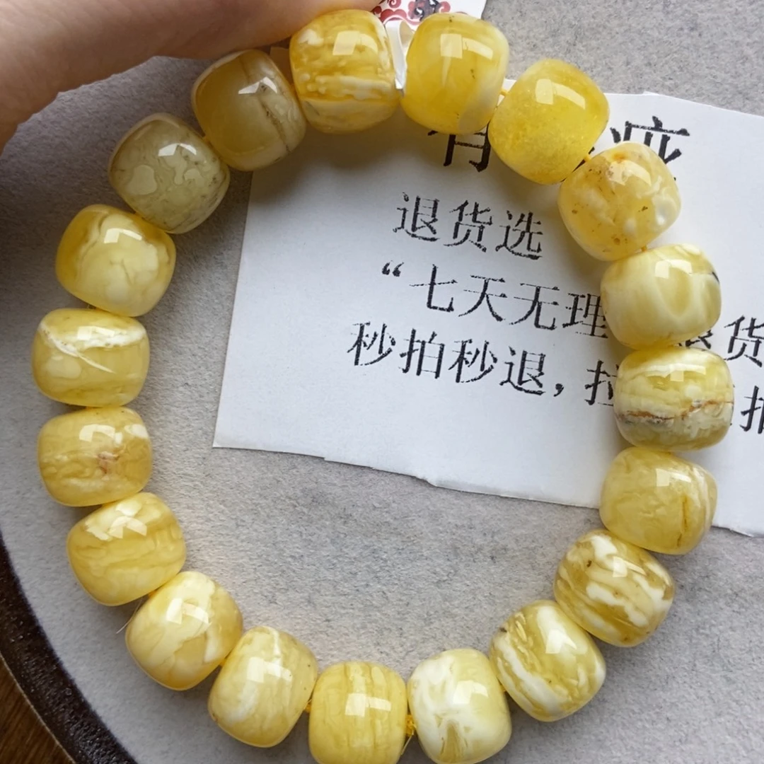 琥珀未镶嵌珠宝奇石28
