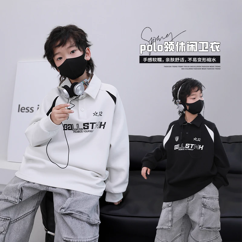 男童春秋卫衣儿童polo衫2025新款男孩帅气打底中大童潮牌长袖上衣