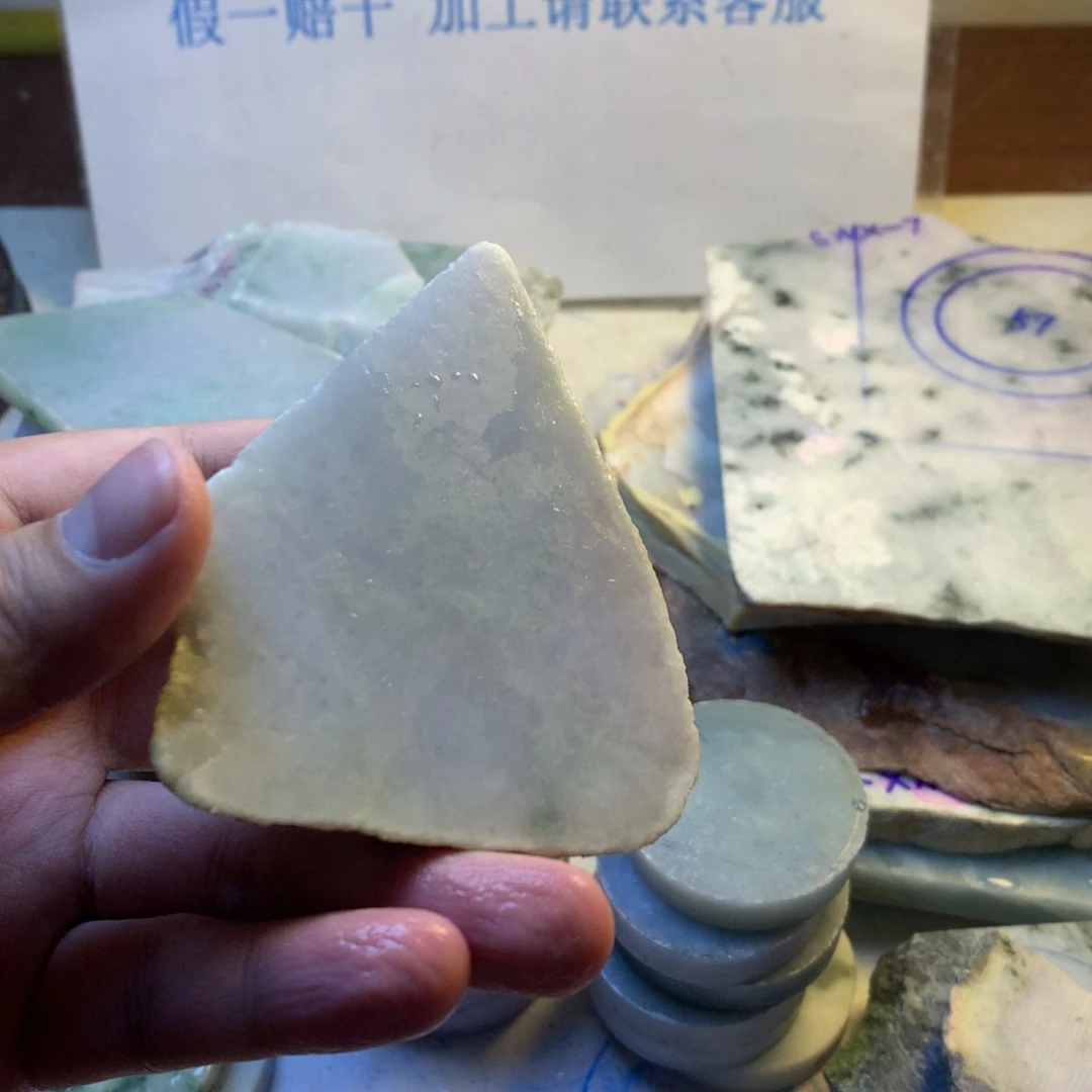 翡翠散珠翡翠裸石