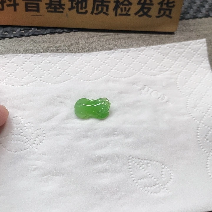 颈饰未镶嵌和田玉平***乐貔貅