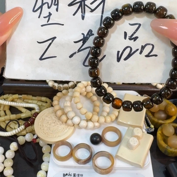 树脂制品塑料工艺品闪购链接