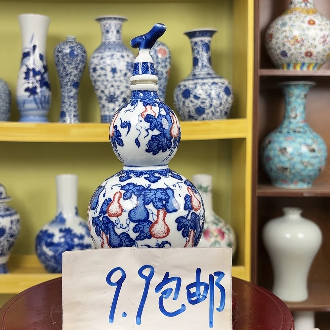 陶摆件景德镇陶瓷艺术摆件