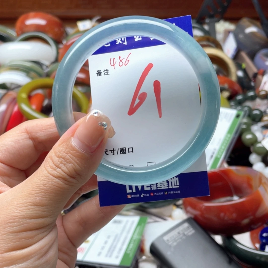 未镶嵌手镯石英岩玉
