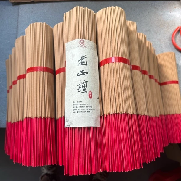 竹签 老山檀  机制 天然拜拜香 【拍3斤发5斤】