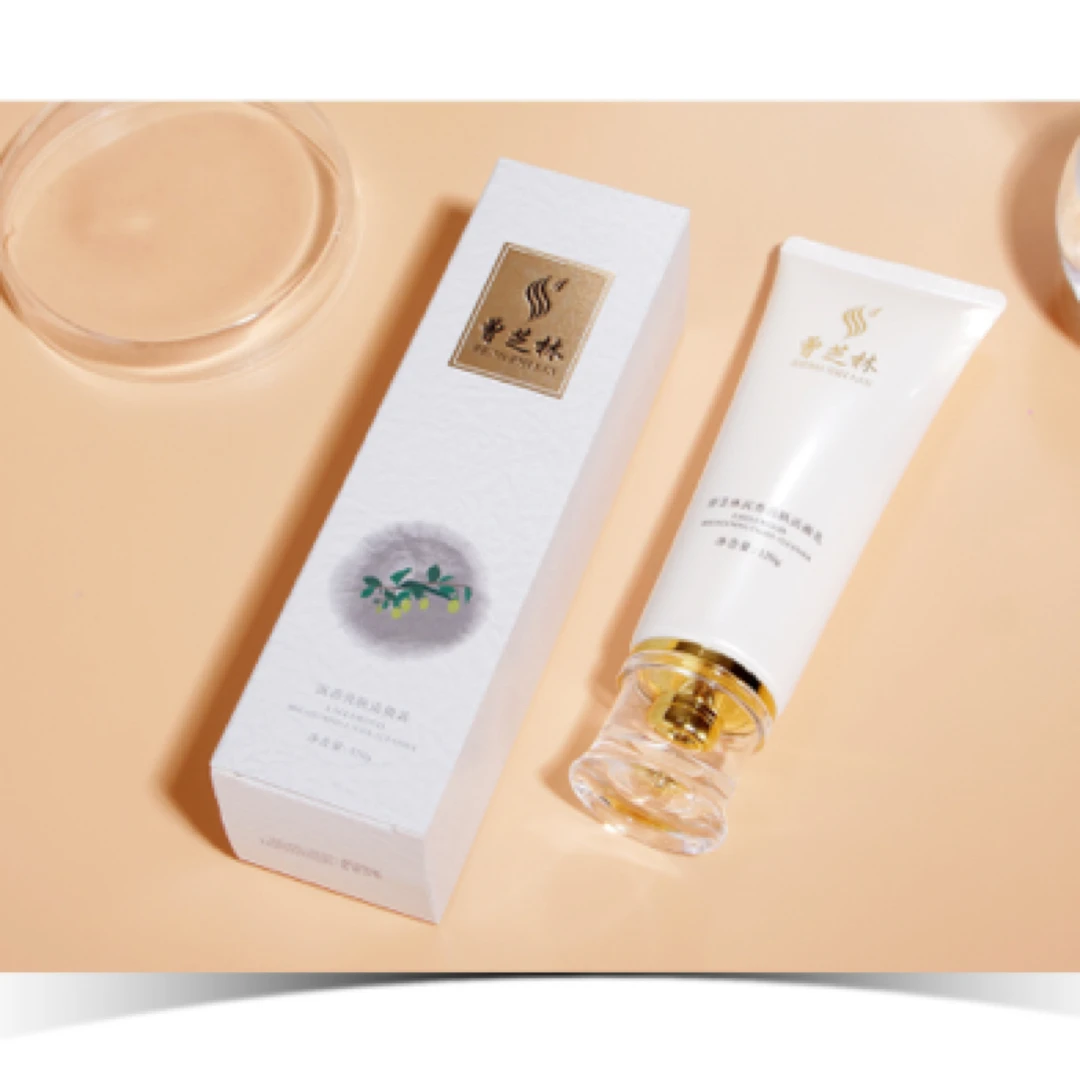 曾芝林沉香亮肤洁面乳 深层清洁毛孔 控油保湿 男女通用洗面奶