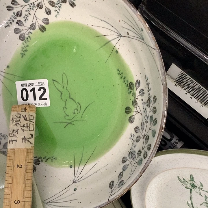 钻***石啊啊啊啊啊啊啊啊啊啊啊啊啊啊