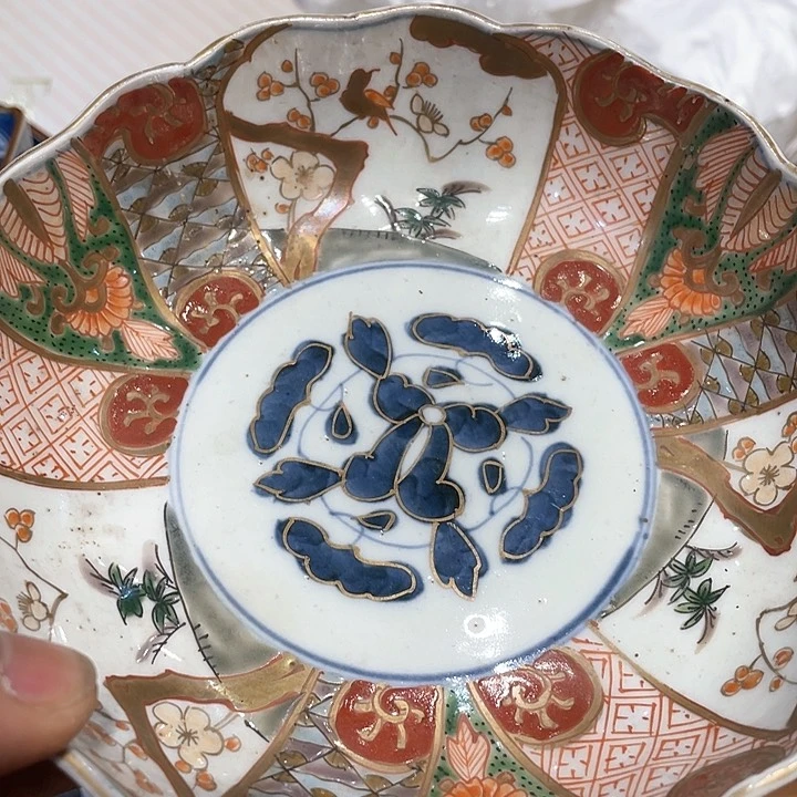 玲珑堂杂货铺瓷器生****动