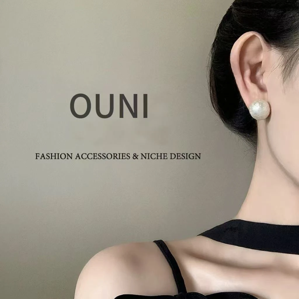 非金属仿珍珠耳饰 新款棉花珍珠耳环气质轻奢高级感耳饰独特耳钉