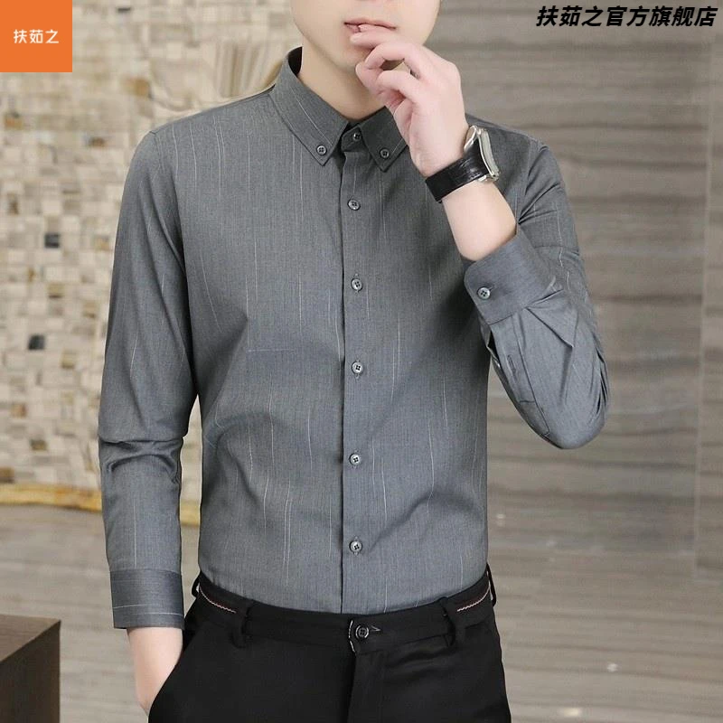 潮牌2025男士春秋季长袖衬衫高级感休闲条纹痞帅衬衣新款修身外套