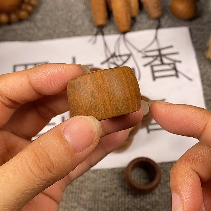 檀香木手串/手链老山檀香黑肉扳指内径2.2