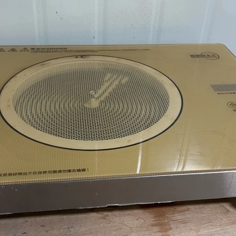 微瑕，炉盘20厘米3500瓦有通风我***天