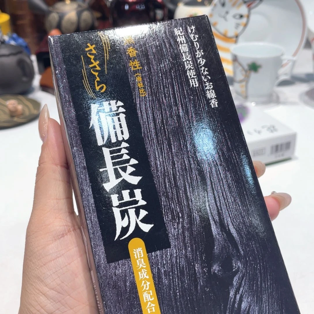 瓷片噢噢噢噢噢噢噢噢噢