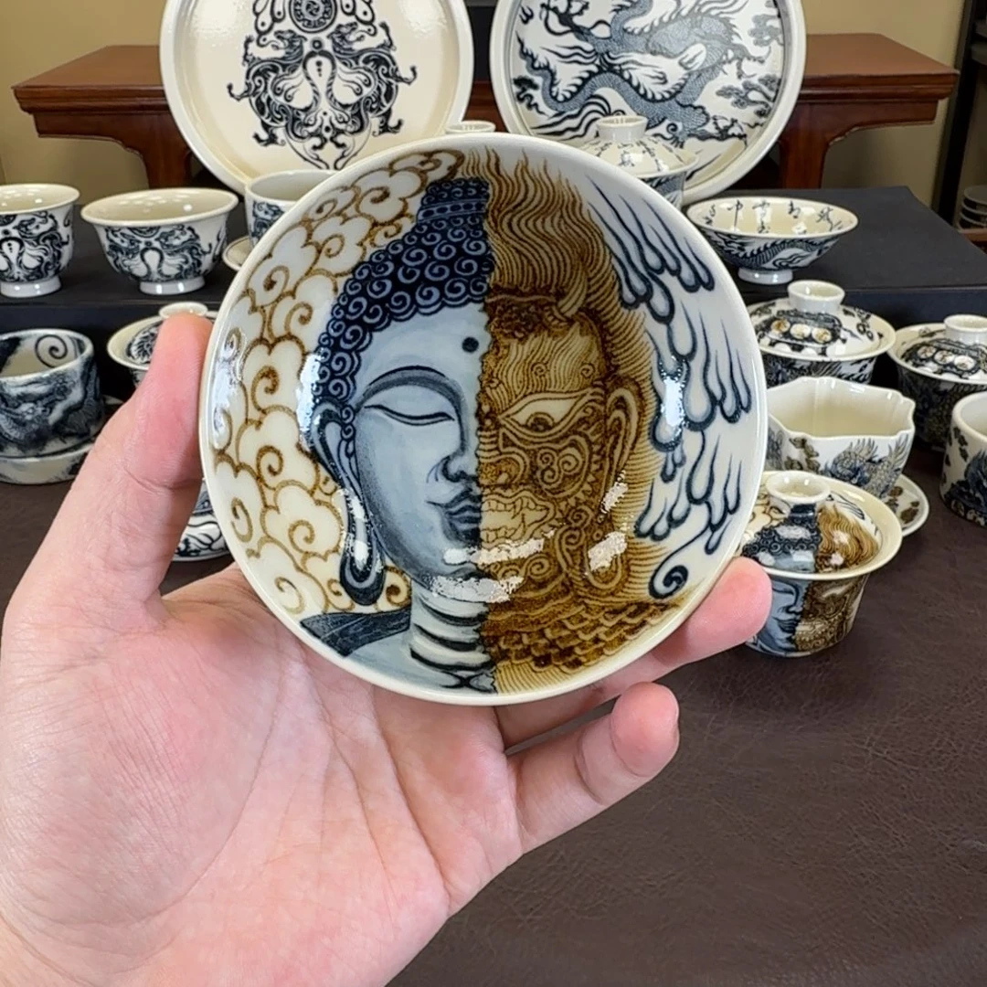 杯子一念之间普洱杯元经秘旨