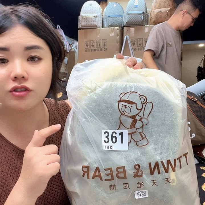 PVC包包包包包包包包