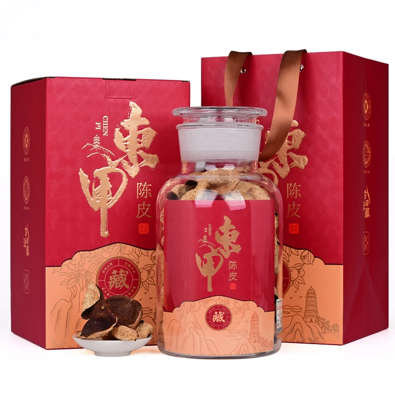正宗东甲12年老陈皮250g玻璃罐茶叶礼盒装送礼新会柑皮泡水泡茶喝