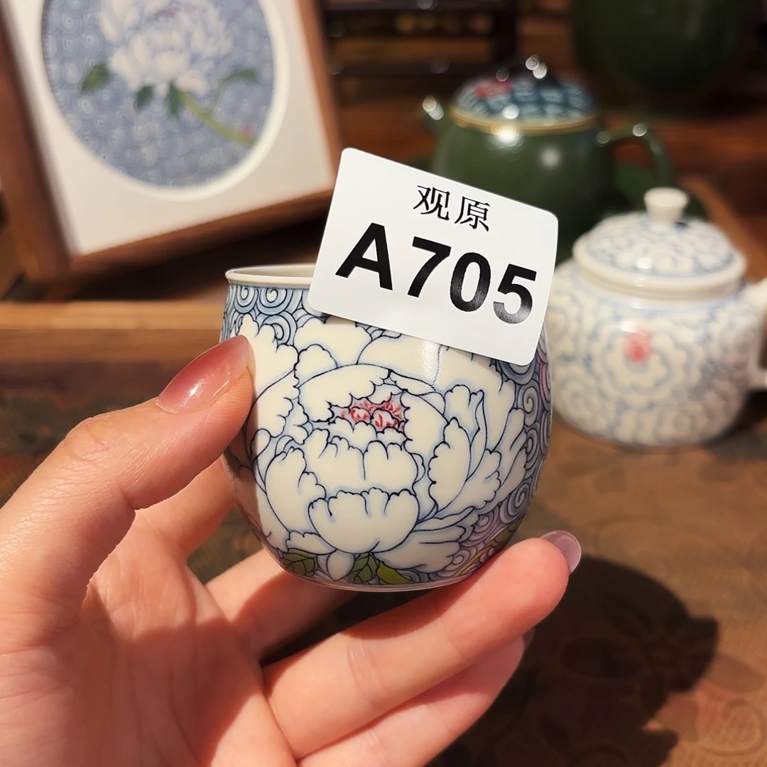 瓷片陶瓷景德观原观原