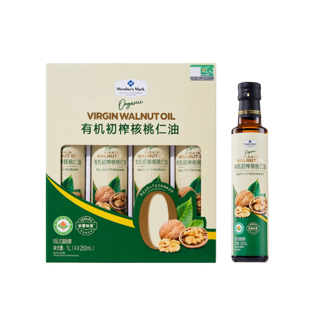 【SM超市】有机初榨核桃油适合辅食凉拌热炒的健