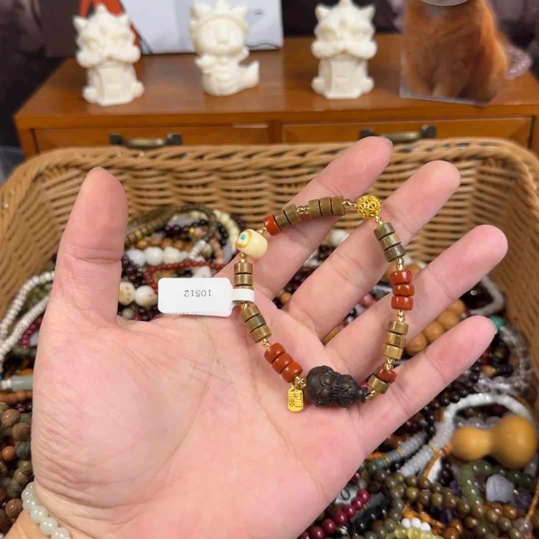 菩提根/象牙果手串