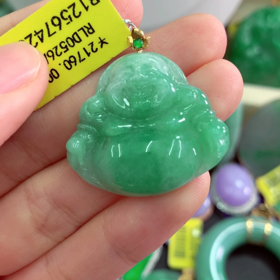 翡翠18K金镶嵌吊坠(不含链)