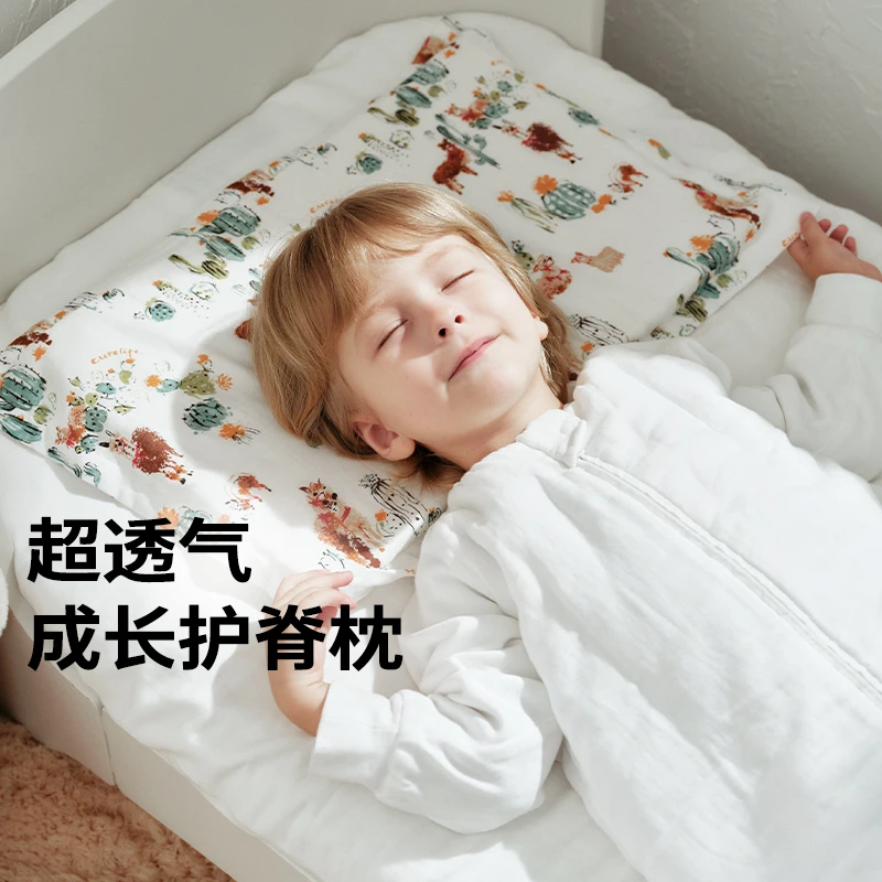 cutelife【硅胶枕】宝宝枕头婴儿枕幼儿园儿童护颈硅胶枕博主同款