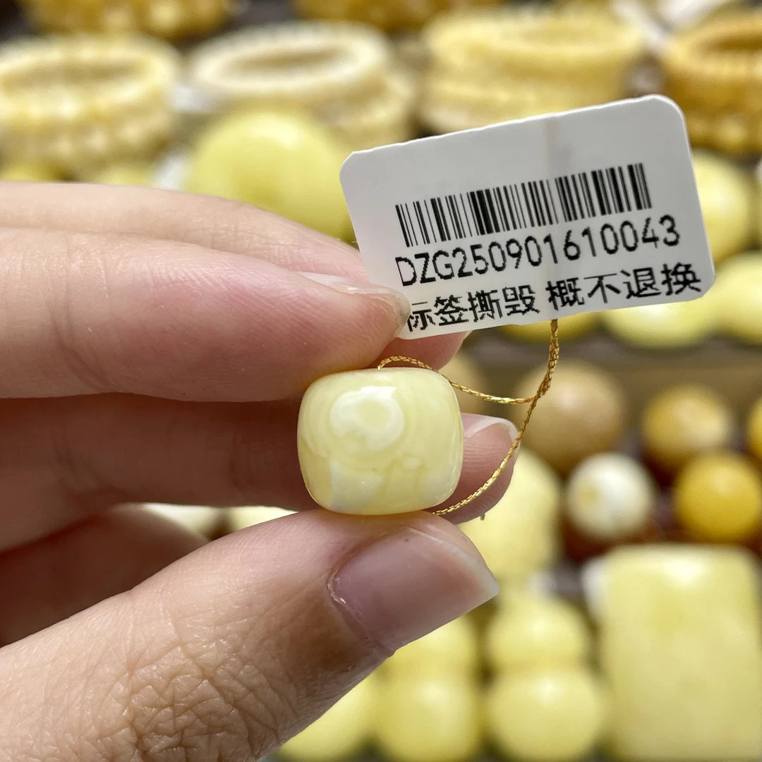 段掌柜臻选·12.3*10.5mm天然原矿蜜蜡浓蜡妖花老型