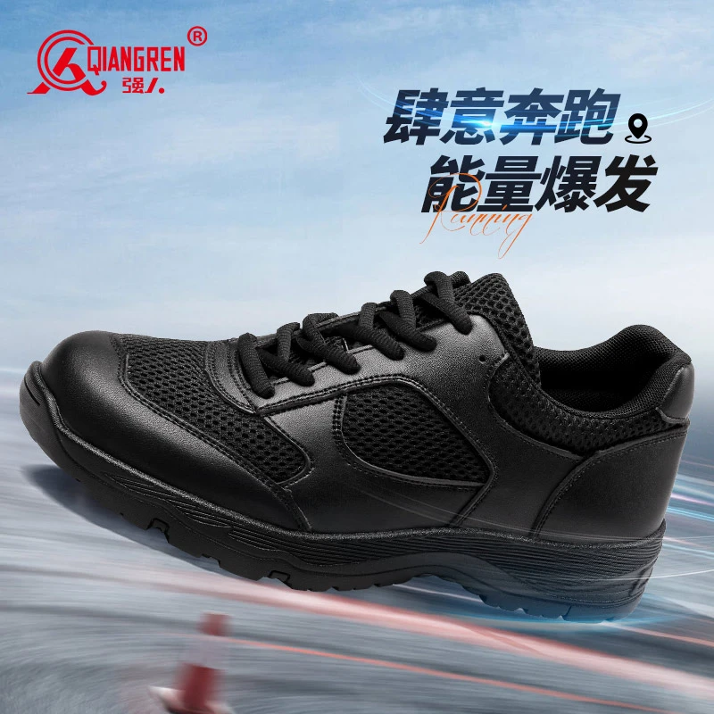 强人3515夏季黑色网眼轻便防滑运动鞋透气超轻软底跑步鞋户外训练
