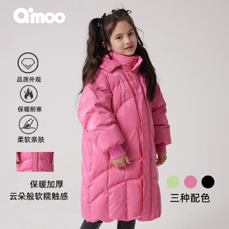 Qimoo/淇木24年冬季儿童中长款连帽加厚保暖三防羽绒服QCL4YP202B