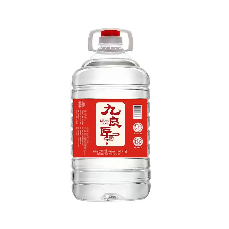 阳安九良匠3年窖藏桶装纯高粱白酒52度5000