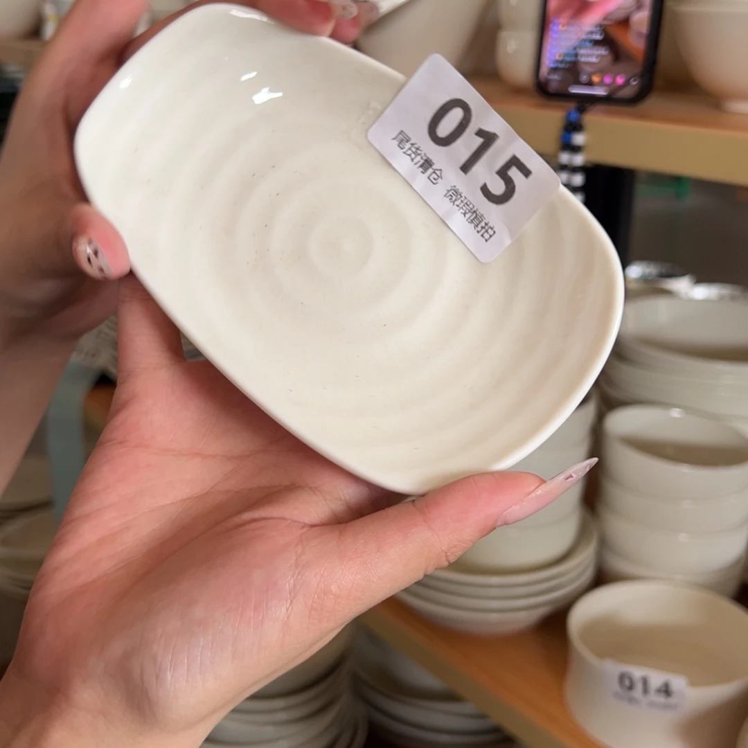 新骨瓷015微瑕白挑刀6寸毛巾碟