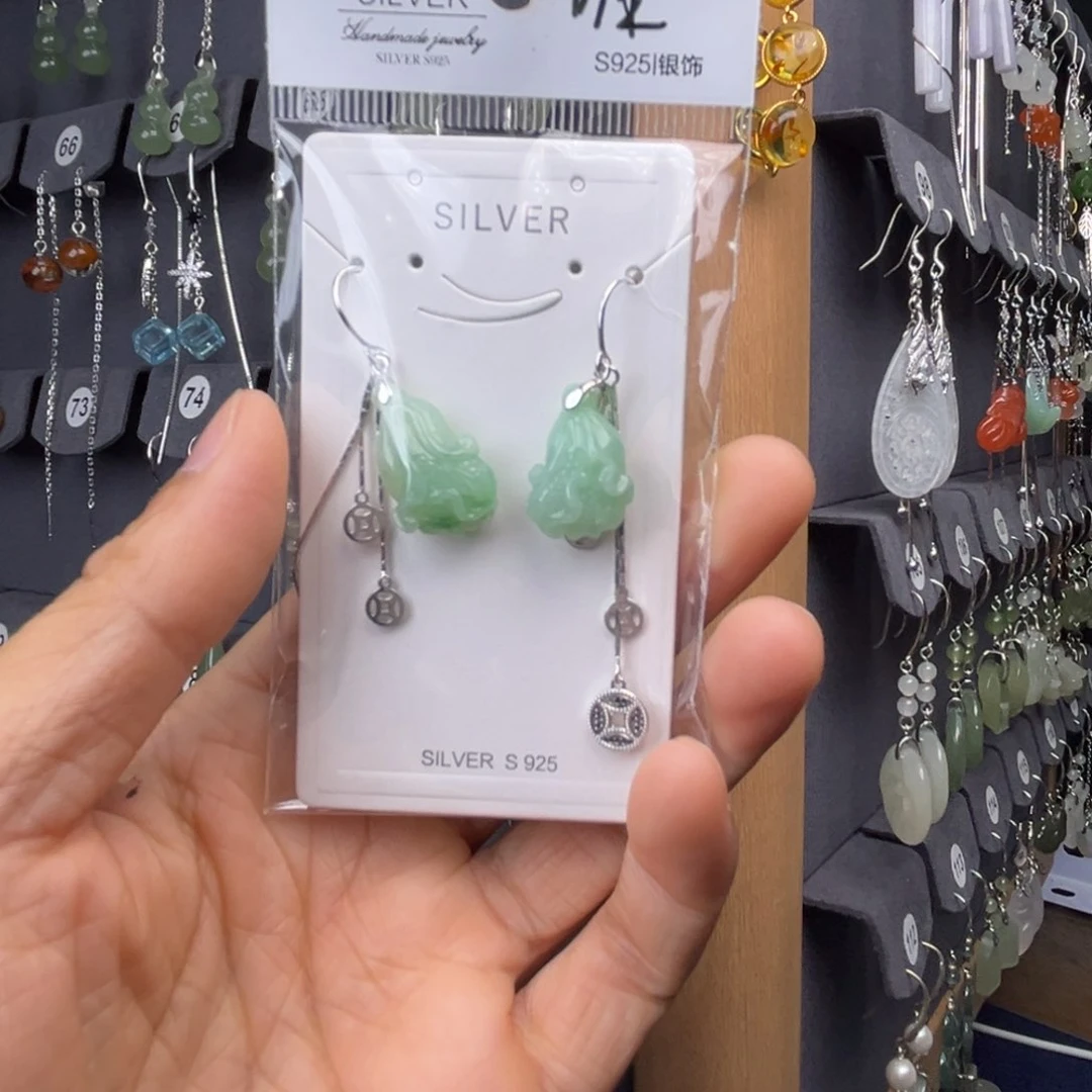 银S925镶嵌翡翠耳饰此**一