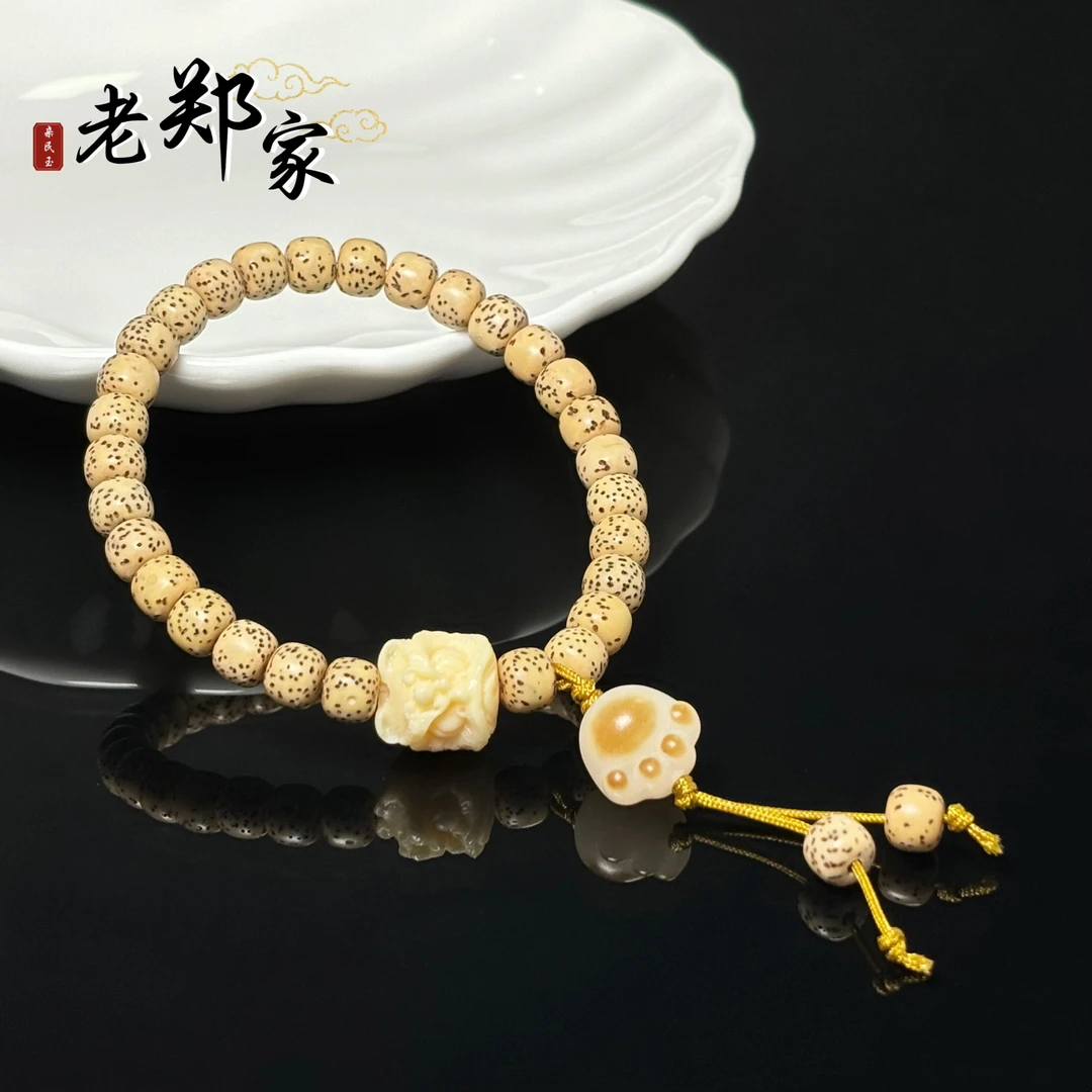 【老郑家】 木作星月菩提手串 (多样性发一件)165
