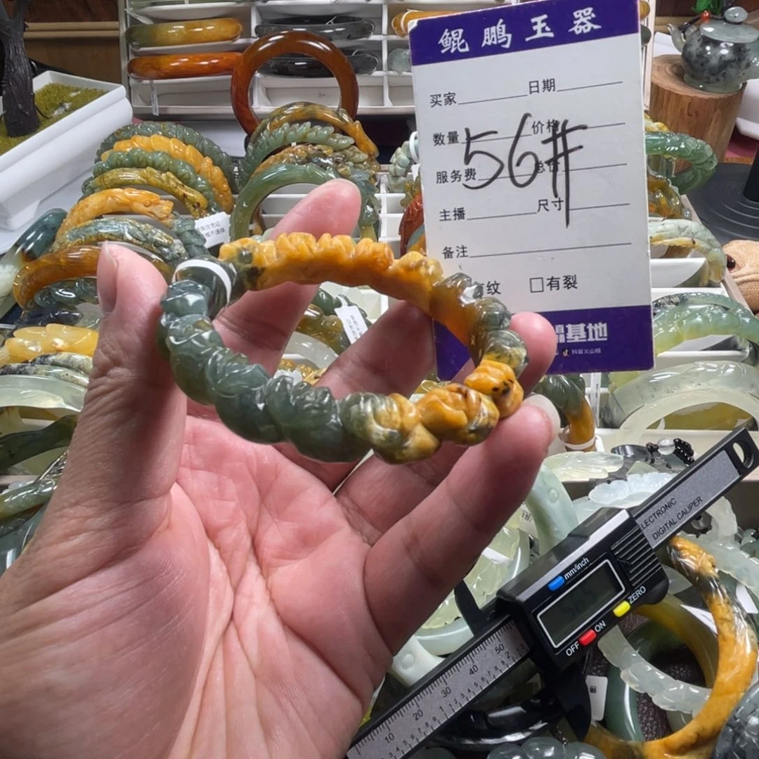 未镶嵌蛇纹石玉手镯