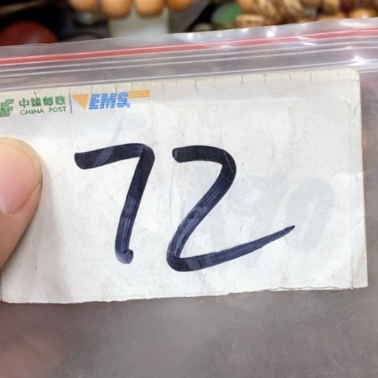 东***邪吊坠滴血莲花菩提