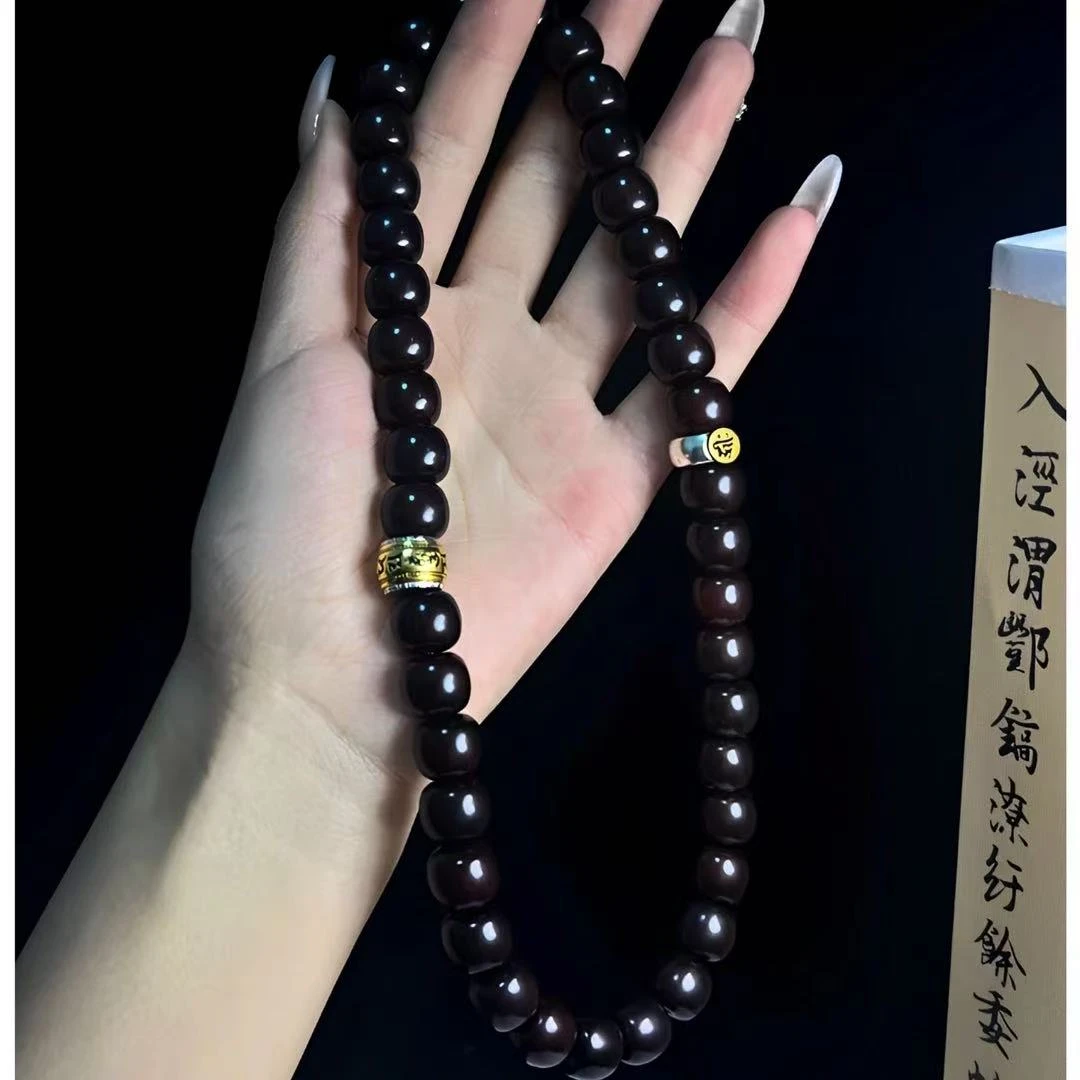 Z50菩提 龙蛇款 无礼盒