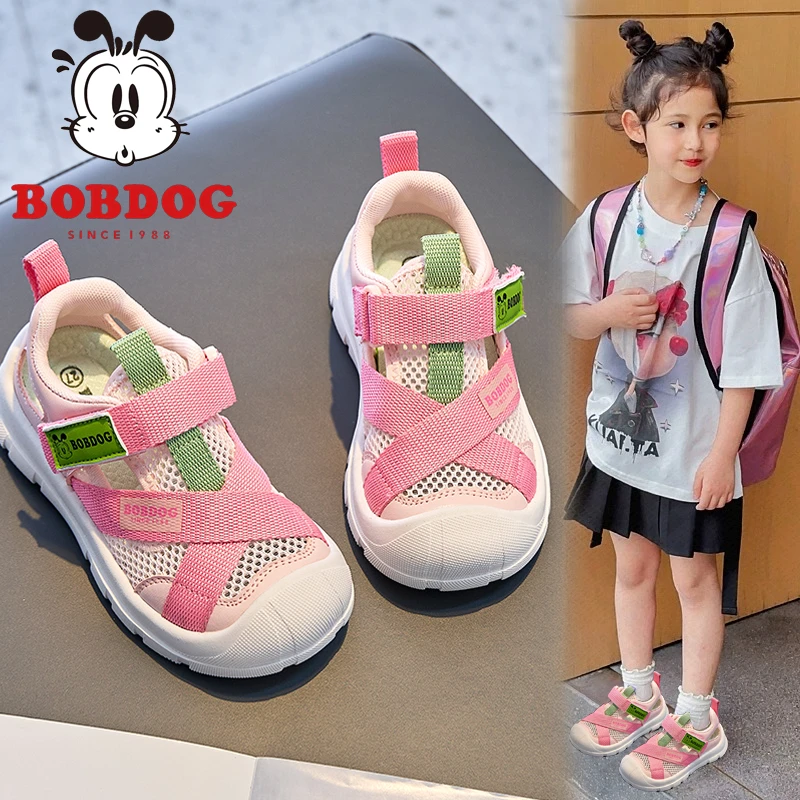 巴布豆儿童凉鞋女童夏季宝宝包头溯溪鞋女孩新款男童运动沙滩鞋