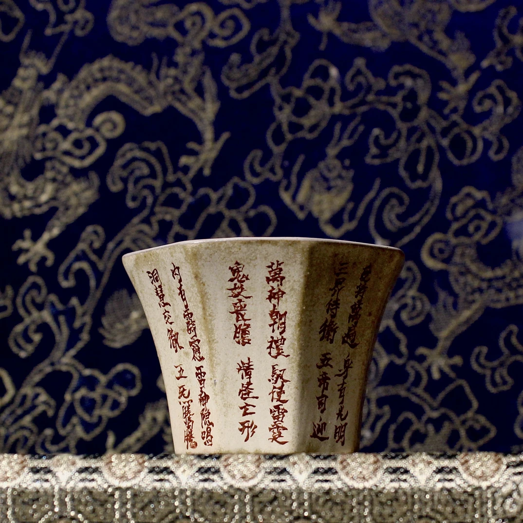 金镇八方陶胎复古款