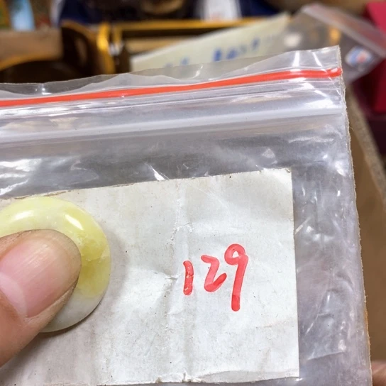 顺***景最美古村专属链接