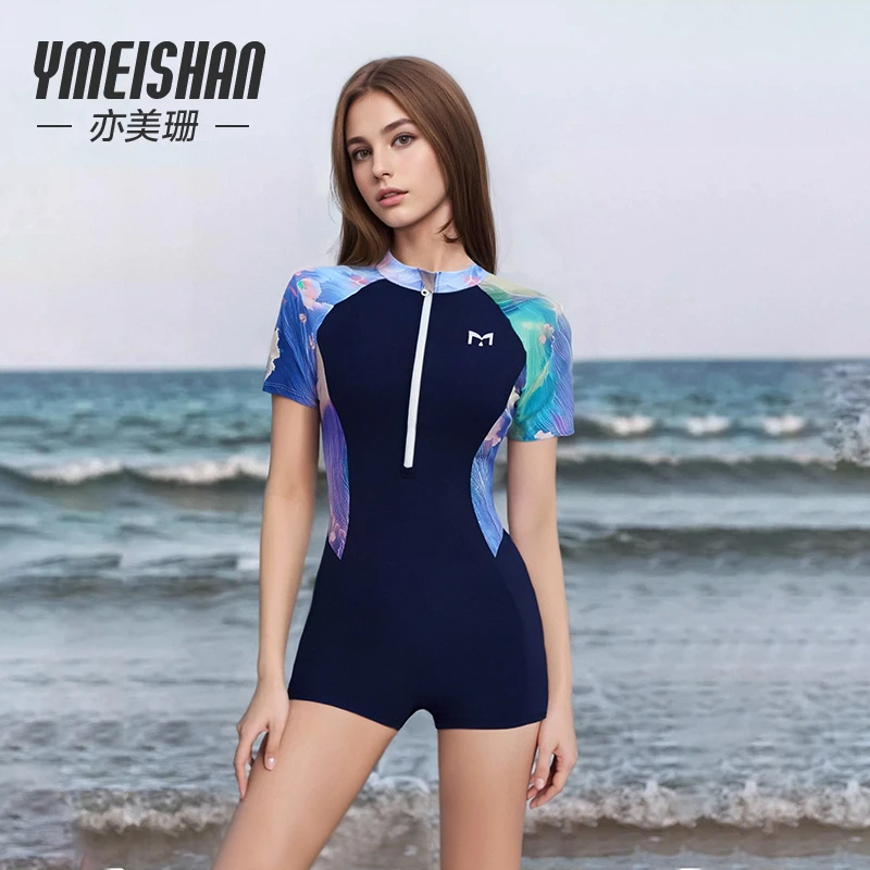 YMEISHAN连款时尚遮肚显瘦专业运动游泳短袖平角泳衣