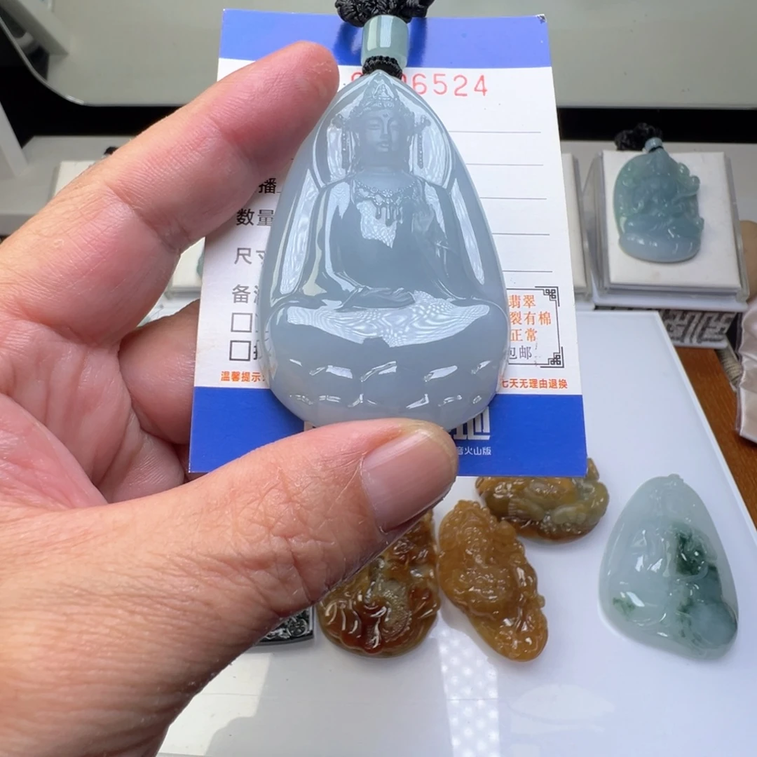 翡翠未镶嵌颈饰缅甸翡翠