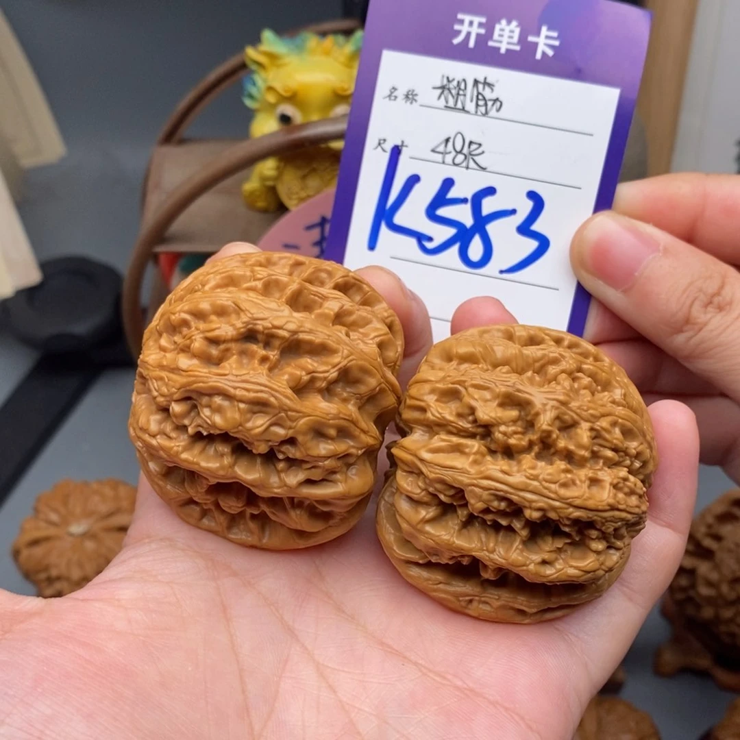 文玩核桃吊坠满***.48大粗筋