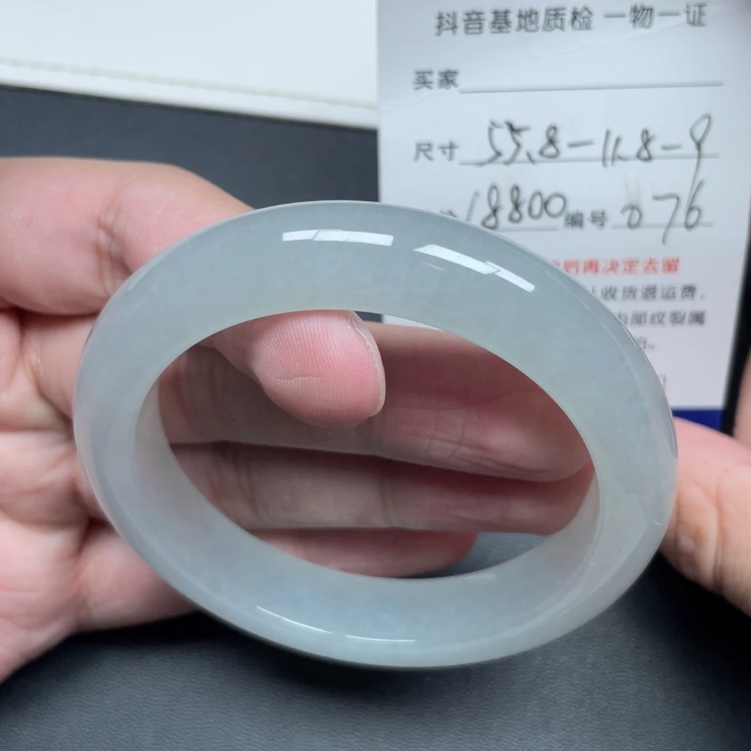 翡翠未镶嵌手镯翡翠