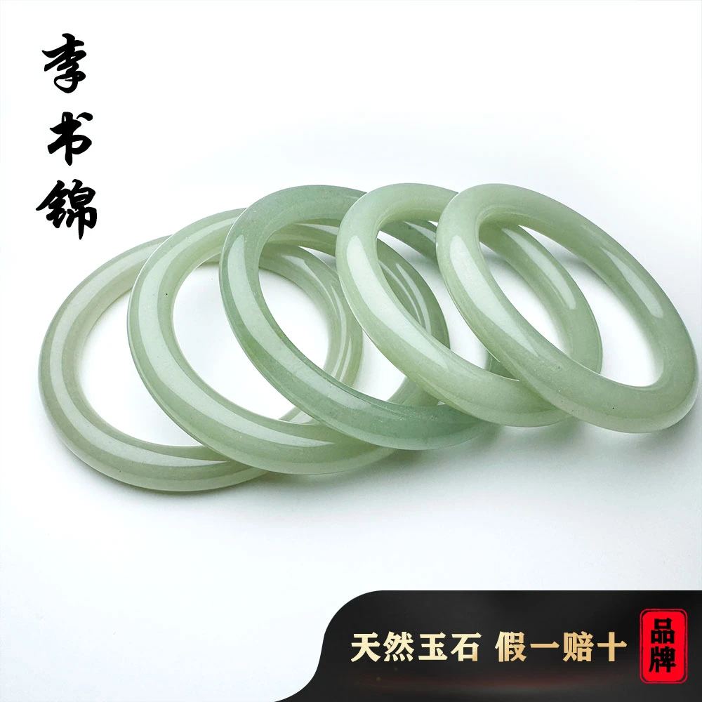 李书锦薄荷曼波东陵玉圆条手镯 有石纹水线色根拍一发一 多样性发