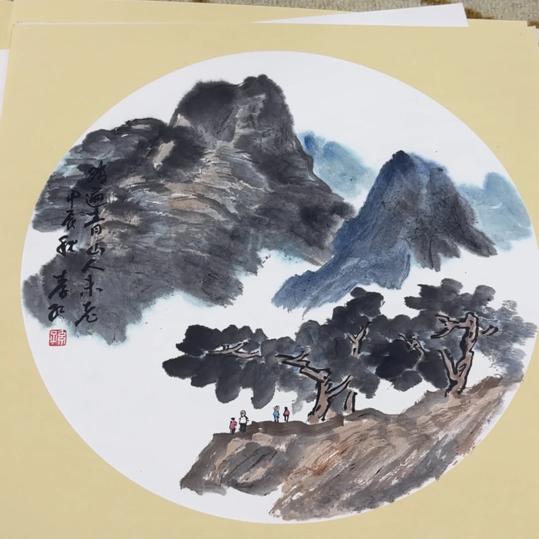 国画38-38卡纸作品艺
