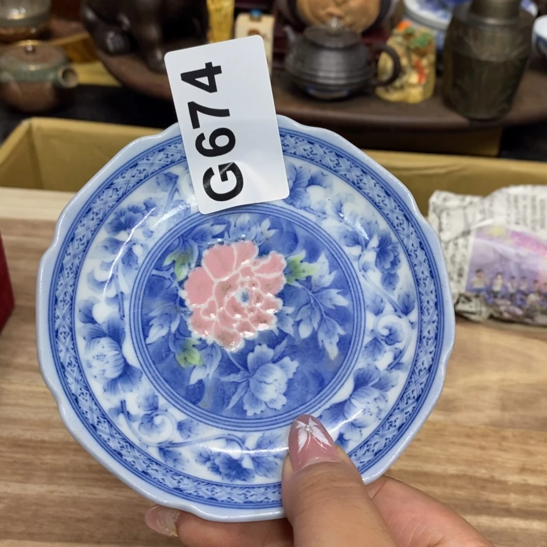 茶杯绿泥瓷瓷瓷瓷瓷瓷瓷瓷瓷瓷